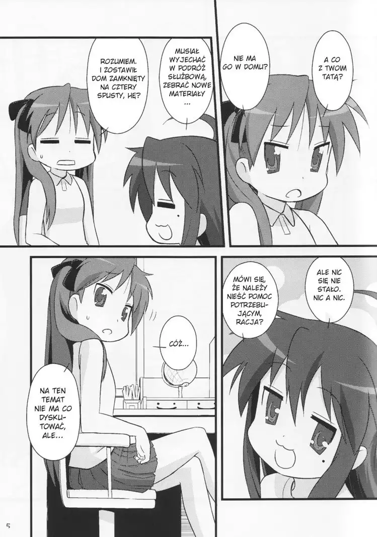 Lucky Star Chapter 1.1 6